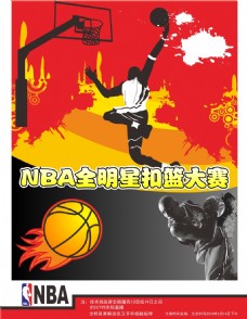 他的加盟